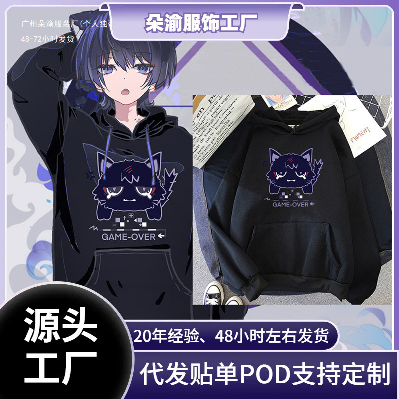 Cross-Border Aliexpress Source Impact Scaramouche Cat Hoodie Cute Woman Korean Kawaii Manga