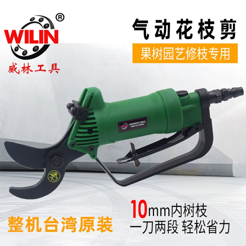 Тайвань Оригинал WL-360 пневматические ножницы для крупных веток пневматические ножницы для обрезки фруктовых деревьев садовые ножницы для веток