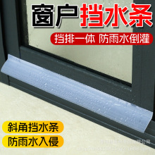 ������ˮ�l������������������ˮ�������ⴰ�p���Bˮ���h���z�l