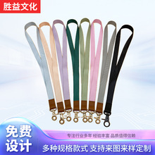 定制彩色挂绳印字工牌热转印挂带丝印钥匙扣挂绳手机挂绳来图定制