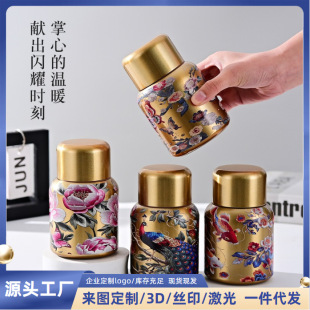 �¿�������L�ڴ���316���P䓱��ر��p�݇����F�豭�Ї��L�YƷ��