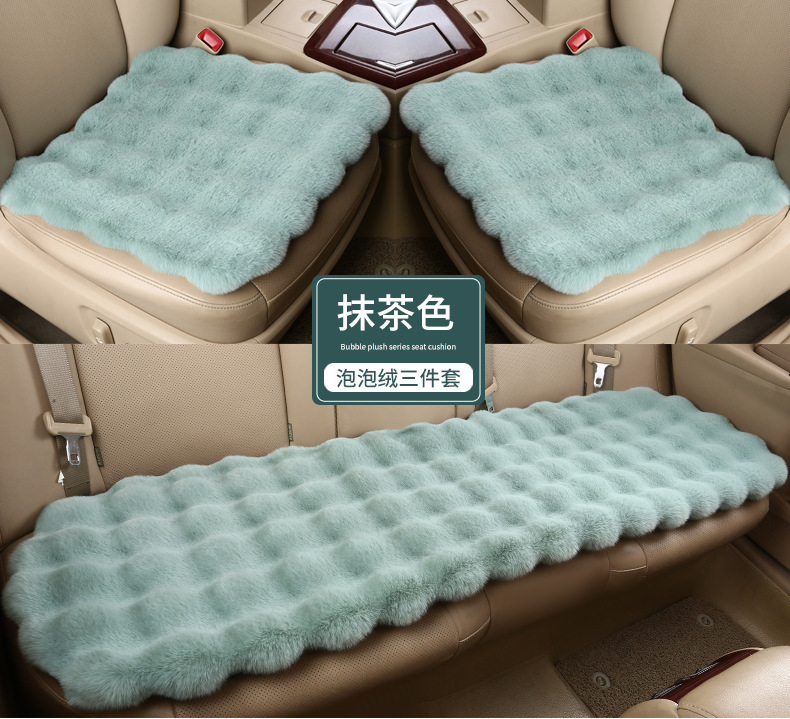 New Winter Car Rabbit Plush Cushion Women's Anti-Slip Warm Bubble Velvet Single Piece Universal Three-Piece Seat Cushion Butt Cushion