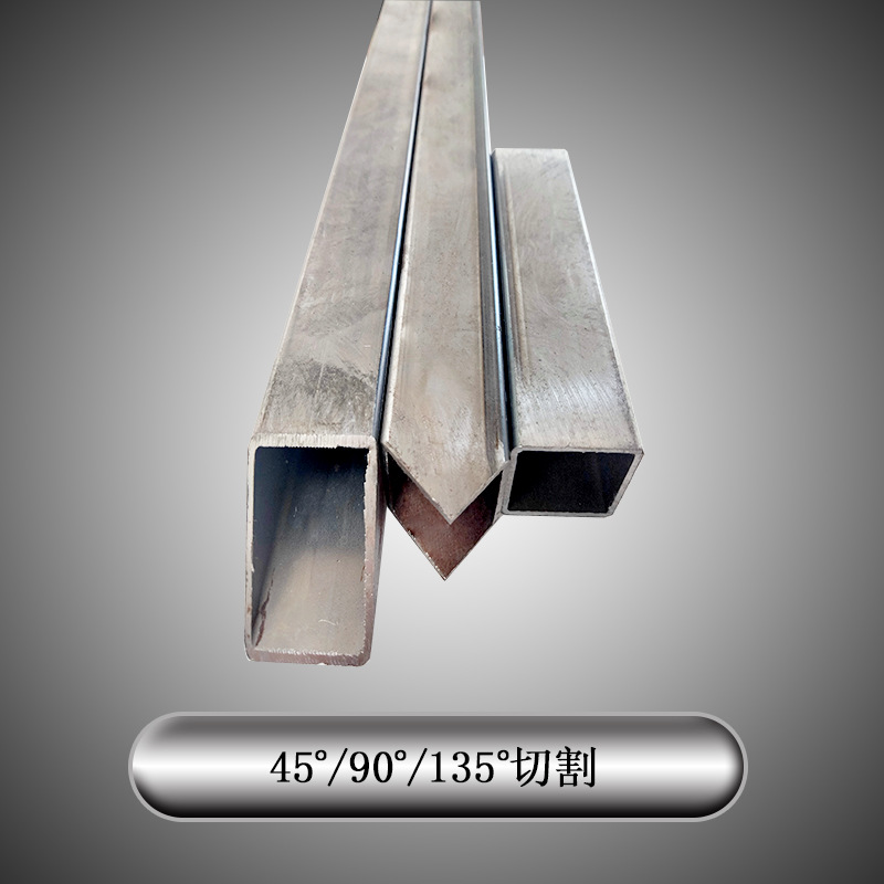 冷轧Q195光亮无缝切割斜口45°直口90°尖角135°方管铁方管精密