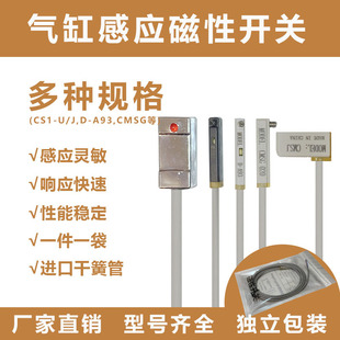 �����_�PCMSG-CS1-F-U-J-G-S-M D-Z73-A93-A73-C73��׸Б�������