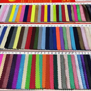 �F؛�й�ƽ�� 75dȫ��z��ƽ�� �l�y����ʗl��߅�� ���bЬñ�ﲼ