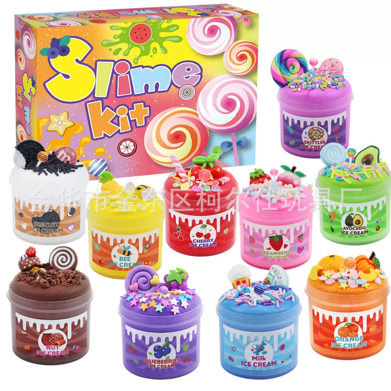 60ml 史莱姆套装slime kit 棉花泥 低硼黄油泥彩泥黏土玩具厂家