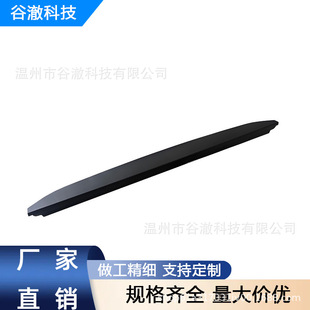 93486EZ00A �º�β�T���wl �m���ծa̩̹V8 5.6L 2016-2021