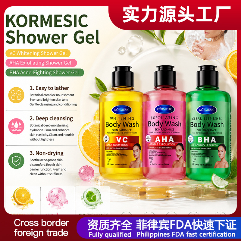 KORMESIC transfronterizo AHA exfoliante gel de ducha limpio piel brillante hidratante comercio exterior mayorista