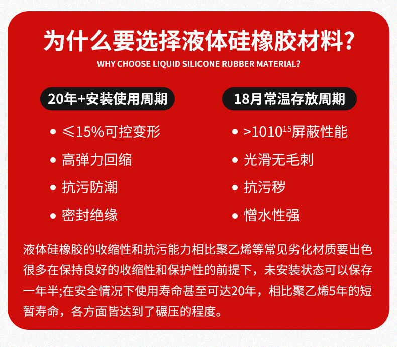 内页2_11