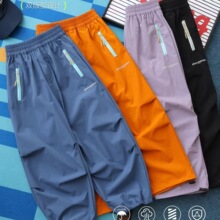 16133 �ൺ���ļ��¿� ��ͯ��������ɡ���� ����ײɫֱͲ��