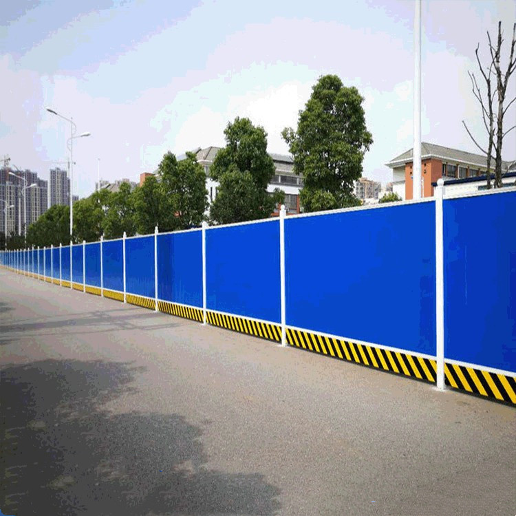 正美pvc道路施工围挡 厂家批发市政工程围栏安全围墙上门测量