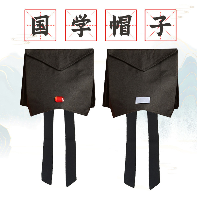 Children's Chinese Traditional Clothing Hanfu Boys' Performance Outfit Hat Kindergarten Primary School Students' Initiation Ceremony Costume Children's Chinese Traditional Clothing Hanfu Boys' Performance Outfit Hat Kindergarten Primary School Students' Initiation Ceremony Costume