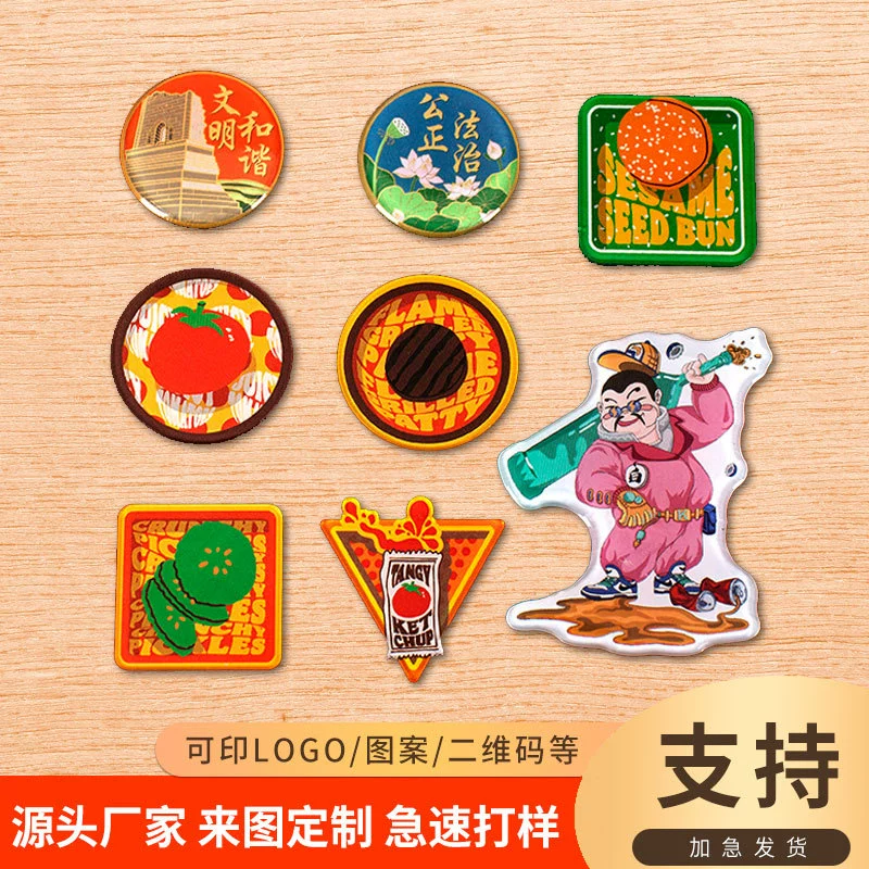 Креативные наклейки на холодильник персонализированные декоративные магнитные наклейки доска объявлений живописное место памятные Современные Простые магнитные наклейки на холодильник