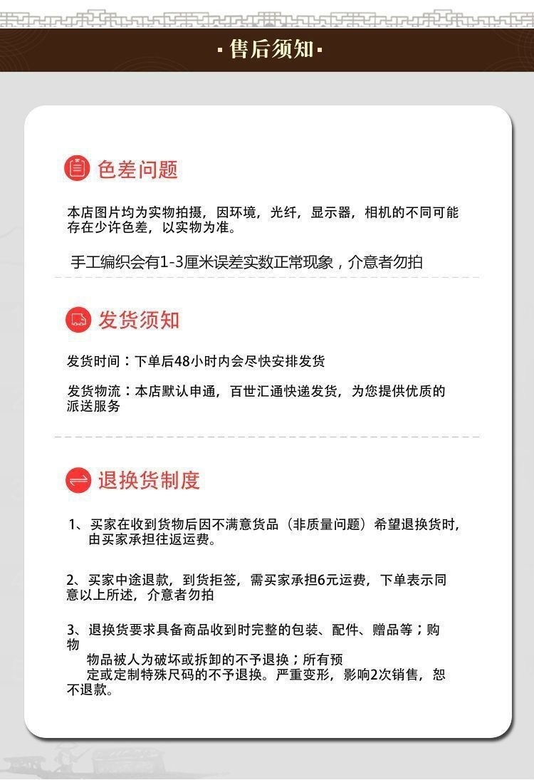 98a5b158-5a6f-4df7-ac2b-b2ee1169d281.jpe