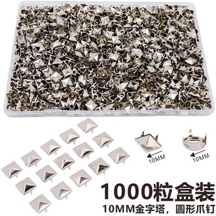 ���ν������T� 10mm�yɫ�T� DIY�T� ��˷�����