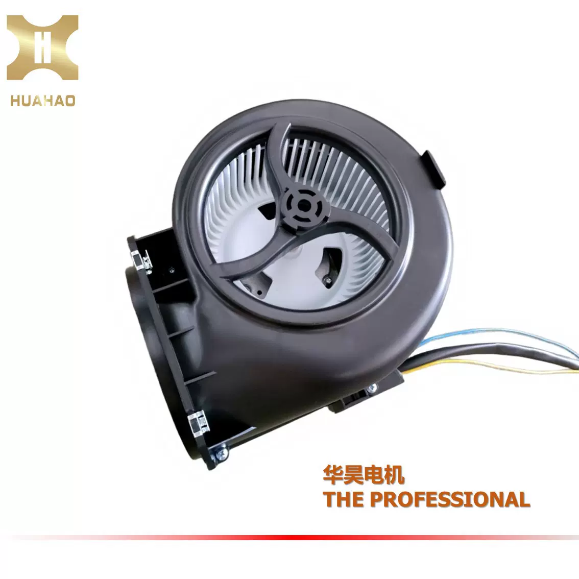 EC146双进风离心风机净化器专用排烟风机220V塑料涡轮鼓风机 通用