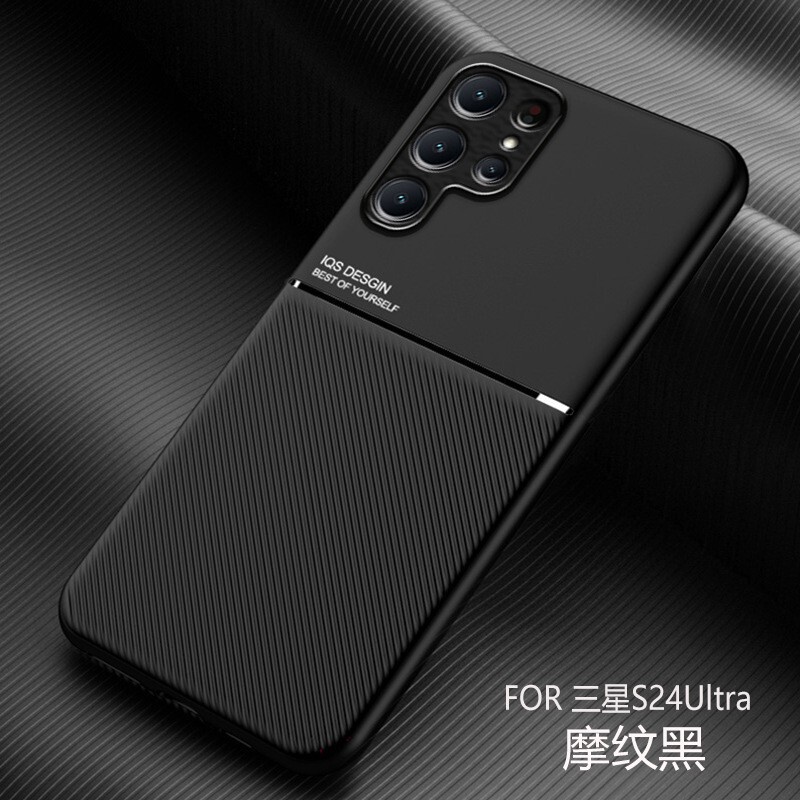 Suitable for Samsung S26U Skin-Feel Phone Case, Creative Magic Pattern S25Fe Protective Cover 17A57A34 Silicone S24 New Model