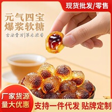 Ԫ���Č������豬�{ܛ�Ǹ������Ī������b�A������ʳ���lֱ����Ʒ