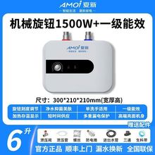 ˮʽСNʽС͹܏NˮN̨¼ßˮ