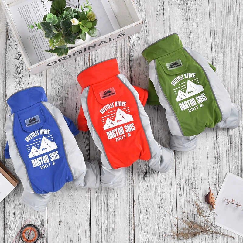 Одежда для домашних животных может быть буксирована осенью и зимой