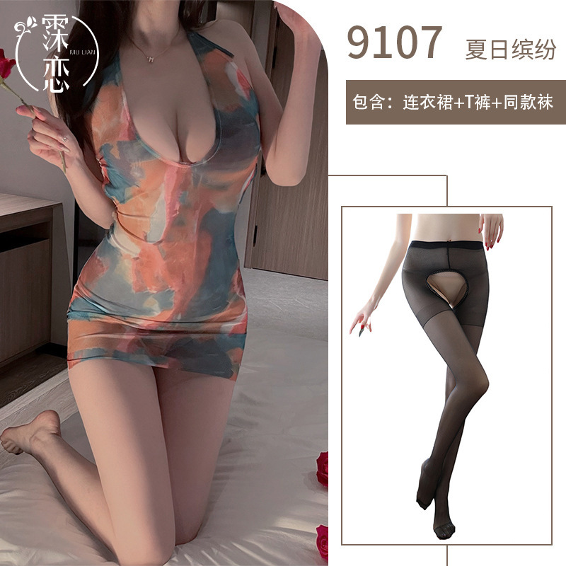 컬러풀한 여름 + 블랙 가랑이 없는 양말