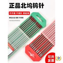 ?]늘Oᘰ1.6廡u2.0uOᘉ]uO