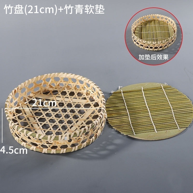 手作りの竹の編み製品の小さい竹のかごの丸い棚は箕のホテルのレストランの間食の果物のお菓子の皿のマントーのかごを振りかけます。|undefined