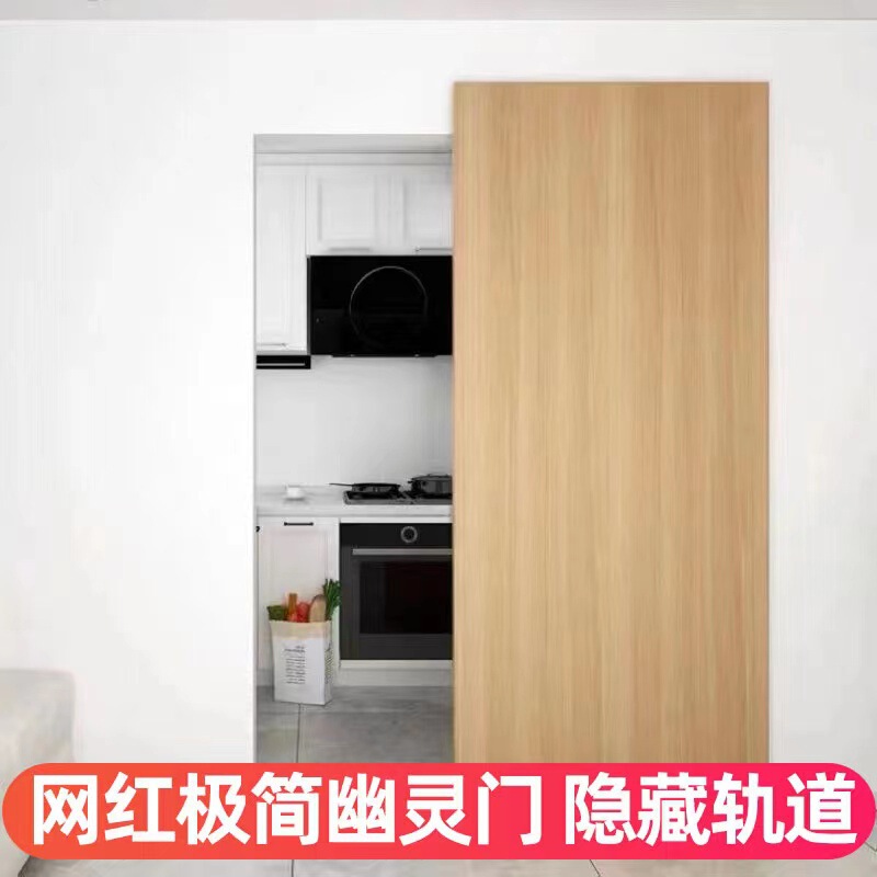 Barn door bedroom creative paint-free color carving door kitchen bathroom trackless sliding door sliding mirror ghost door Barn door bedroom creative paint-free color carving door kitchen bathroom trackless sliding door sliding mirror ghost door