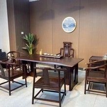 新中式实木大板茶桌椅台组合办公一桌五椅泡茶桌家用茶台批发厂家