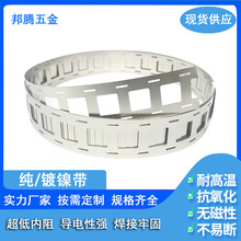 �ɶ�18650�懼�懎��g��20.25mm��֧�ܿ���x��Ȳ��|
