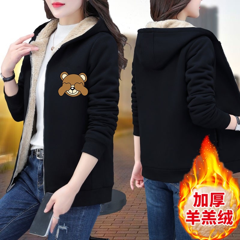 셰르파 스웨트셔츠 [눈을 가리는 곰]