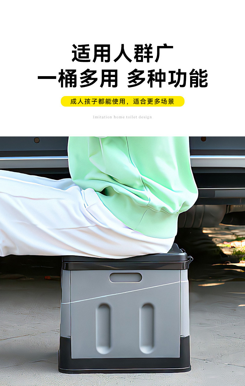 Outdoor Portable Folding Toilet Car Toilet Camping Emergency Toilet Camping Self-Driving Car Toilet