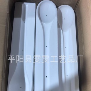 Silicone Mold Customization Foaming Rubber Mold