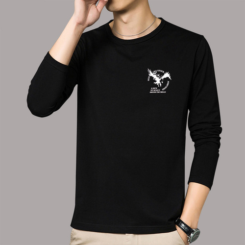 Men's Long-Sleeve T-Shirt, Autumn Korean-Style, Slim Fit, Trendy & Fashionable, Thin Design with Round Neck—Perfect for Instagram-Friendly Street Vending
