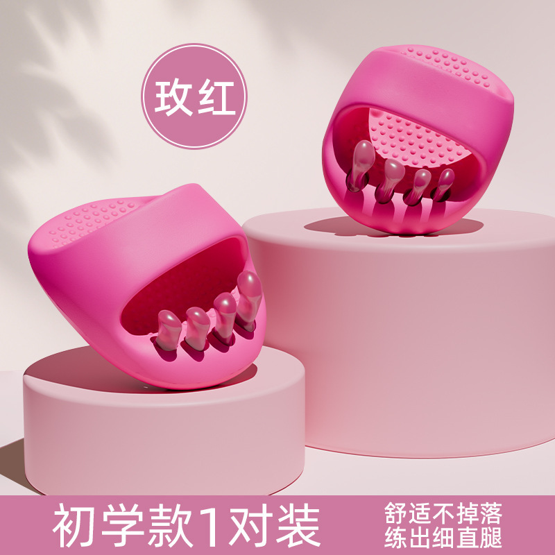 日本脚趾矫正器大拇指外翻改变型腿内八字纠正足弓训练器分趾女士|undefined