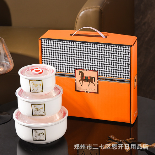 Xinmeite Fresh-Keeping Bowl 3-Piece Set Creative Simple Household Ceramic Sealed Bowl Opening Event Store Celebration Promotion Gift