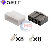 02965972/02965977 适用于汽车接插件线束车用连接器插头 配端子
