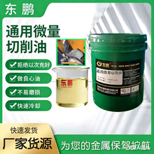 �¿�ͨ��΢����������늻��ͽ��ټӹ�����Һĥ���͹��S����