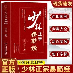 �������������׽ �˶��\�ȹ��ķ��书�ؼ������g����