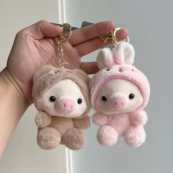 Cute Piggy Dress Doll Plush Toy Rabbit Pendant Keychain Bag Pendant Pig Doll Frog