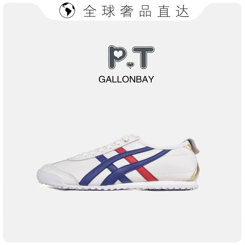 Putian Shoes Oberto Tiger Casual Sports Men's and Women's Shoes Lazy One-Legged Lightweight Breathable White Shoes