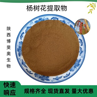 ������仨��ȡ��  ��s�� ���� ȫˮ�� �F؛���]  ���M�Ø�