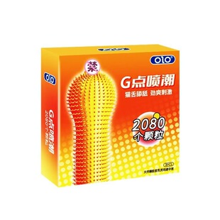 OLO������G�c����3ֻ�b��ȫ���w�������ö��w��Ӌ��������Ȥ��Ʒ