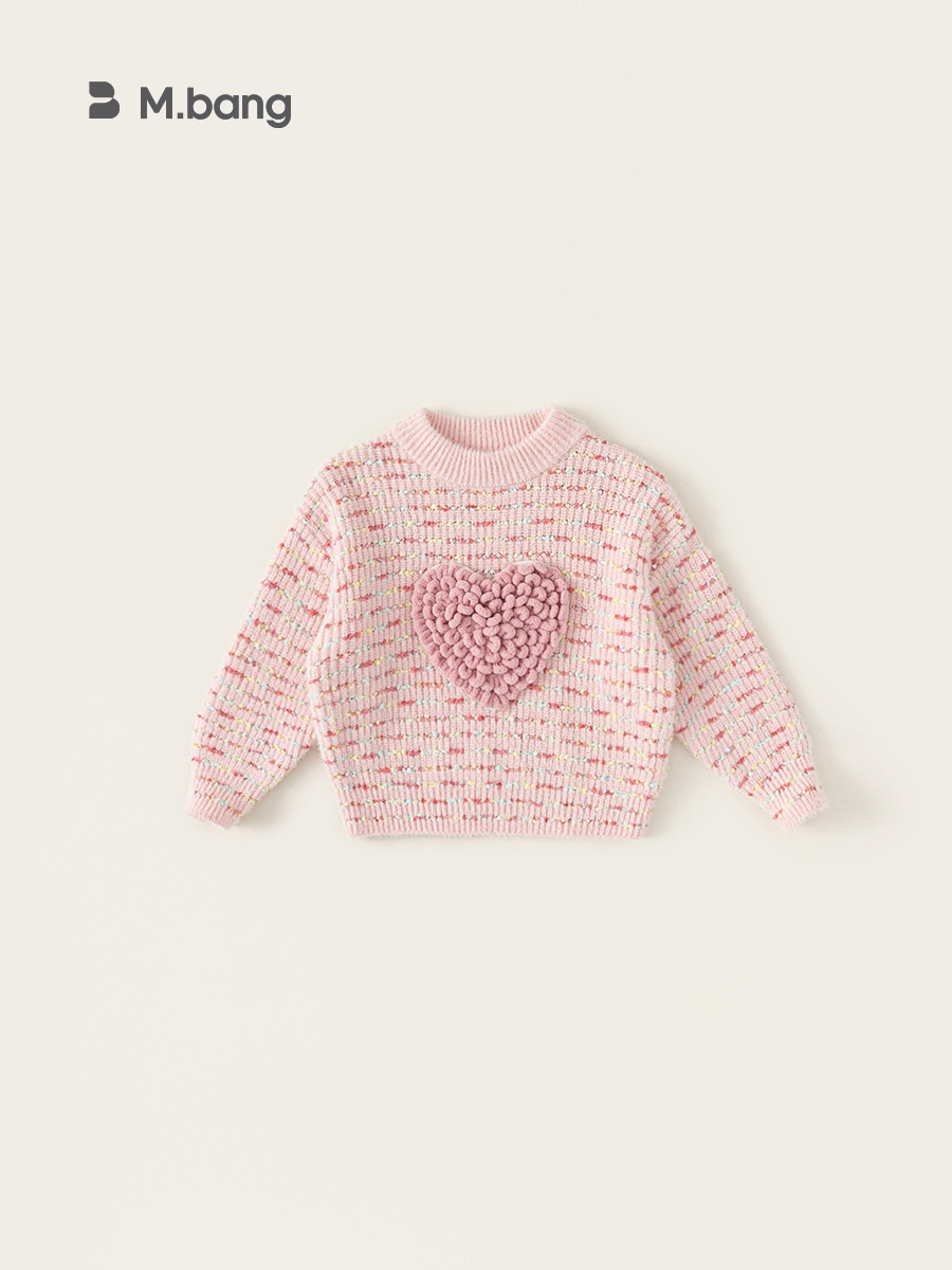 Yoobao ropa infantil suéter para niños 2026 primavera y otoño nuevo viento dulce niñas bebés amor camisa de punto para niños