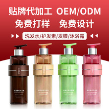 ���ư��������ȥм�����Sӯϴ�lˮ����o�l�ذlĤ��ԡ¶oem�N��