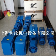 诺德粉尘防爆 减速电机SK9042.1AXB-90LP/4 TF-1.5kw2D 孔径50mm