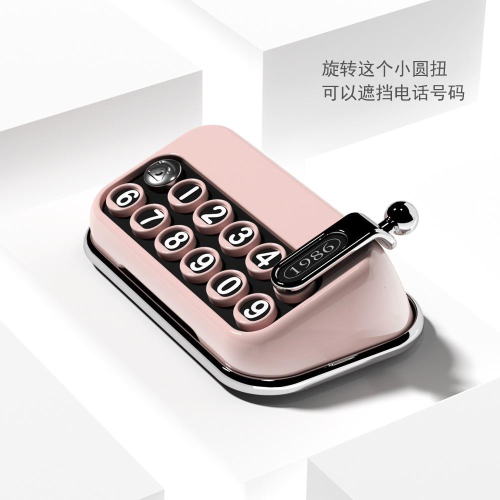 Typewriter Parking Sign with Aromatherapy, Retro New Style Creative Car Decoration, Interior Car Accessory, Mobile Phone Number Plate for Car