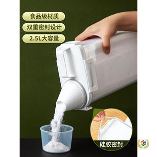 �������ռ{��ϴ�·�ϴ��Һ�ռ{Ͱϴ�������ռ{���Ӽ��ô�����