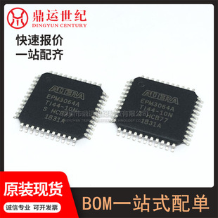 EPM3064ATI44-10N QFP44Ƕ��ʽ-CPLD���s�ɾ���߉݋����оƬ