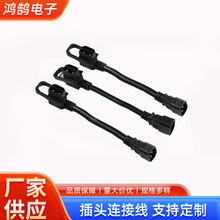 늄�܇Դ�^�S��2+6�F���D�Q�^���^ݔ���늳س���B�Ӿ�